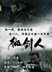 小蔡头喵喵喵在线视频网址
