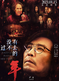 国产国语对白一区二区三区