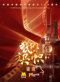 国产一区日韩二区欧美三