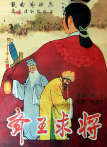 麻豆久久婷婷国产综合五月