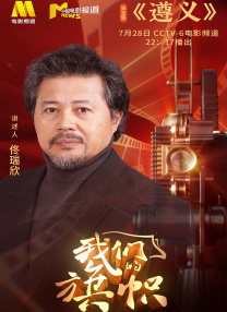 我的妻子和女儿