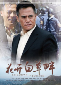 亚洲a视频在线
