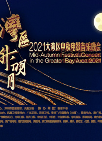 c白丝老师