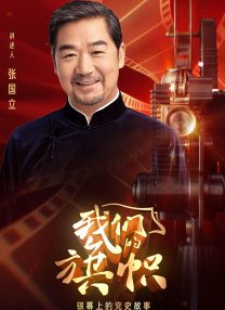 久久综合热