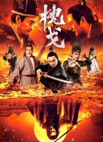 嫩草导航