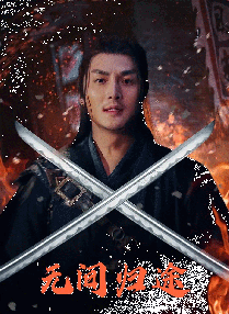 黄色av软件