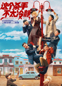 成人在线观看一区