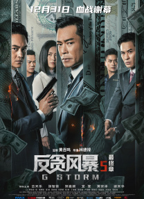 亚洲欧美日韩中另类在线