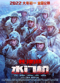 小姐诱心