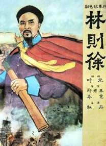 亚洲h在线观看