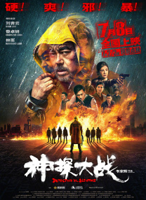 男女邪恶羞羞动态图