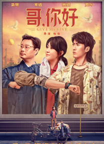 成人欧美视频在线观看播放