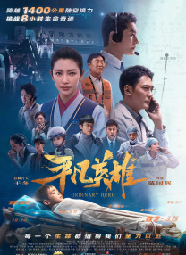 把美女操出白浆