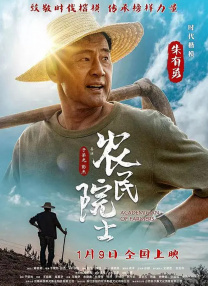 精品欧美一区二区精品久久