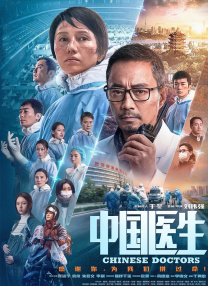 色婷婷亚洲精品综合影院
