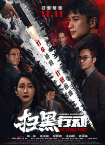 av午夜影院