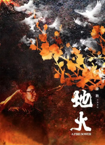 久久久午夜视频