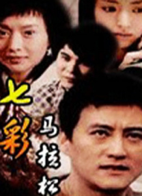 色综合一区