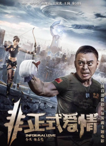 jvid在线