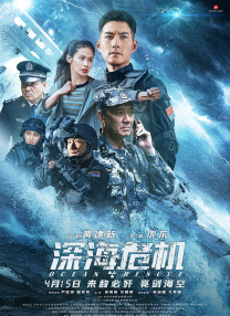 海角免费视频