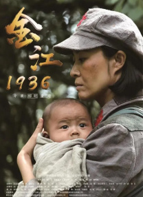 欧美双茎同入视频在线观看