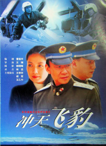 村上凉子在线