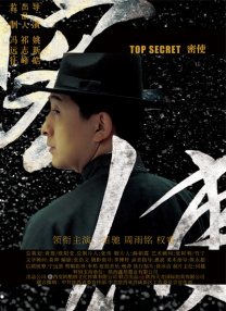 女朋友的性欲