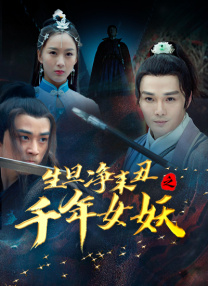 传媒在线观看免费mv