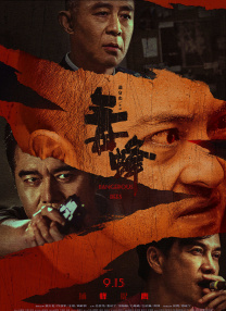 麻豆video