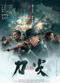 久久这里精品青草免费