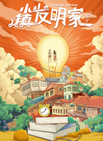 久久久青青
