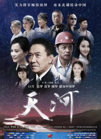 九九九免费视频