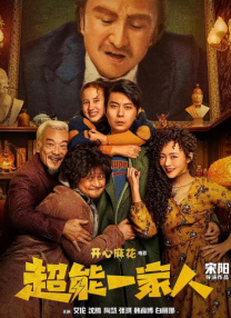 午夜精品久久久久久久第一页