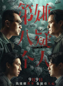 高h视频在线免费观看
