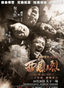 在线视频亚洲欧美