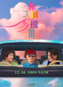 美日韩精品