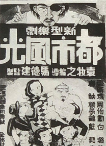 欧美日韩视频免费播放