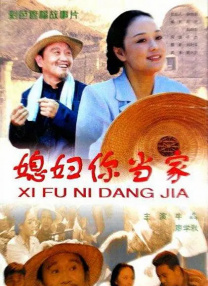 久久香蕉网