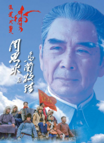 偷窥国产综合