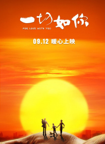 朋友夫妇换妻