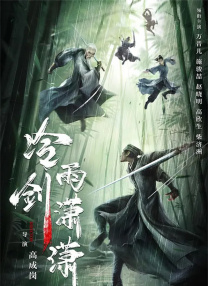 chⅰnesebdsm紧捆
