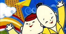 国产精品欧美久久久久天天影视