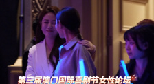 国产麻豆高清在线观看