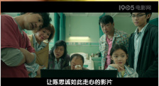 精东影业传媒国产剧情