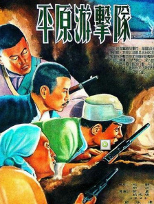 欧美激情综合色综合啪啪五月