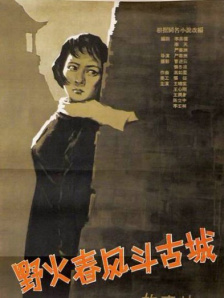 欧美成人性色