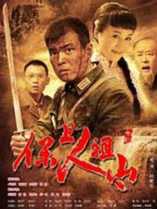 中文字幕影片免费在线观看