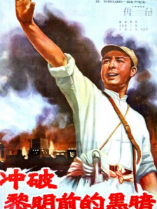 日韩性动漫