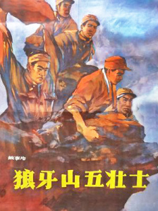 青青操操
