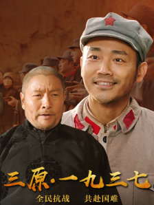 诱惑儿子朋友的年轻妈妈